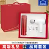 Set de Regalo Empresarial, Caja de Regalo con Termo Lock&Lock, Souvenir de Alta Gama para Eventos de Aniversario de Apertura, Regalo para Líderes y Clientes
