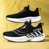 Zapatillas de Running Feidian 6E para Niños Edición Limitada Año del Caballo 2026 Nuevas Deportivas Profesionales de Carrera Amortiguadoras para Niños Zapatillas de Running con Placa de Carbono