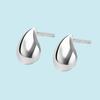 Pendientes ovalados geométricos lisos simples moda personalidad pendientes colgantes versión coreana de pequeños mini joyería de oreja al por mayor