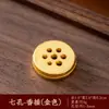 Acessórios para Incenso, Porta-incenso de Cabaça, Porta-incenso Poroso Mini Gota d'Água, Porta-incenso Tartaruga Zen Lótus, Porta-incenso Longteng