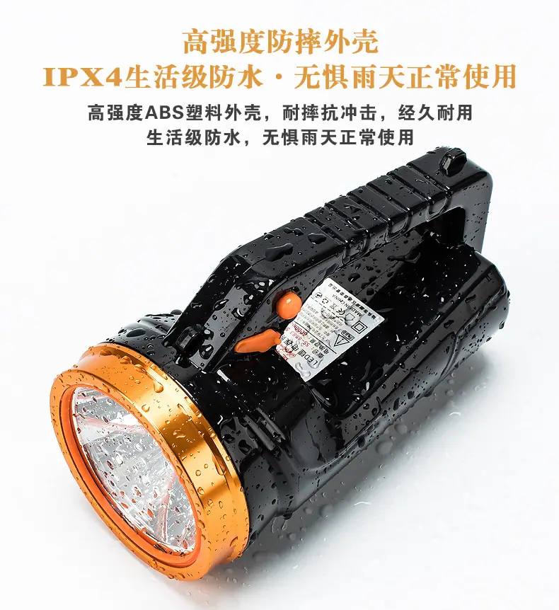 790详情_11