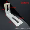 Suporte Angular Galvanizado Tipo L 90 Graus Ângulo Reto Ampliado Espessado Aço Angular Barra de Ângulo Conector de Suspensão a Seco para Parede Cortina 50*50*5 Outros