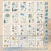 Libro de Pegatinas Washi Infeel.Me Serie Old Days Roaming Papel de Fondo para Diario Vintage Pegatinas Decorativas 4 Diseños