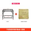 Nueva Mesa de Comedor Fuego Multifuncional Acero Inoxidable Estante Doméstico Mesa de Fuego Calefacción Mesa Simple Plegable Cuadrada