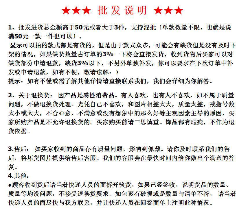 QQ截图20190930151413