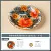 Taza de té de cerámica Ru kiln con diseño de girasol y glaseado de caramelo del fabricante, juego de té kung fu de alta gama, tetera, gaiwan, utensilios de té antiescaldantes