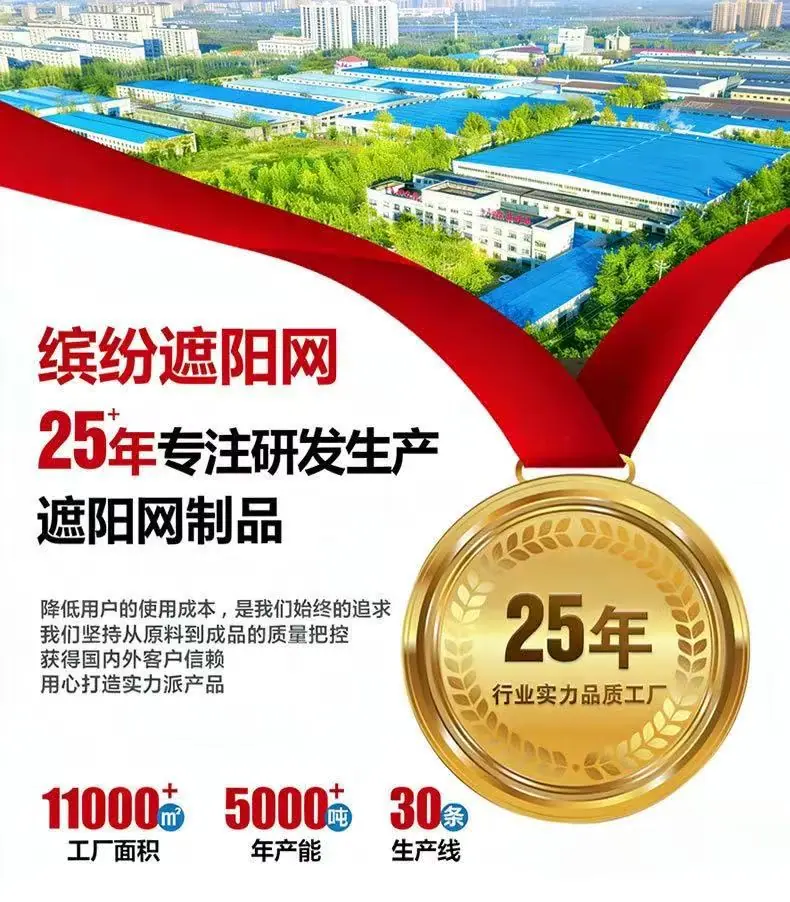 微信图片_20260302153442_7_15