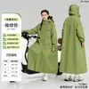 Impermeable para mujer, talla de adulto, estilo largo, equipo de lluvia para todo el cuerpo para ciclismo al aire libre, diseñado para resistir la lluvia intensa, nuevo modelo 2026, poncho de lluvia para una persona