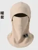 Chapéu de inverno e outono com forro de fleece, espessado, quente, à prova de frio e aquecedor de pescoço integrados, máscara facial completa de fleece, espessada, à prova de vento para atividades ao ar livre