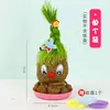 Muñeca linda de cabeza de césped con ojos grandes, una planta en miniatura en maceta para escritorios, perfecta como regalo de Navidad para la oficina, muñecos de césped al por mayor