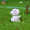Artesanato em resina mini cachorro pequenos enfeites jardinagem em miniatura animal paisagismo decoração de casa enfeites atacado