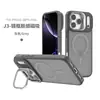 Funda de teléfono de color sólido con tacto de piel para Apple 18 Pro, funda de teléfono magnética Magsafe para iPhone 17 con soporte para lente