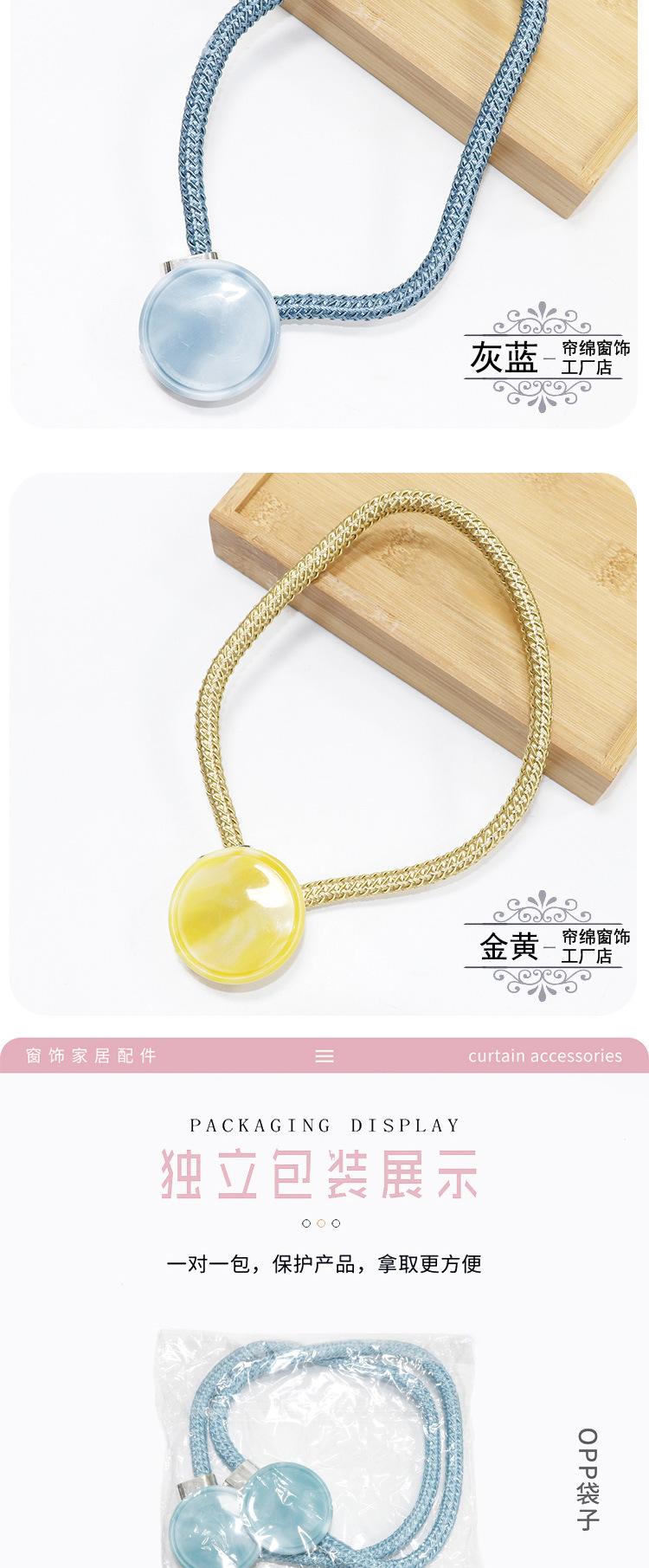 详情图_08.jpg
