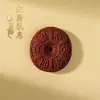 Estilo Nacional Seis Caracteres Mantra Incenso Cartão Pingente Acessórios Wenwan Incenso Cartão Acessórios Fábrica de Origem Estoque Atacado Dropshipping