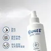 Agua Especial para Peinar Bunee para Fibras Capilares Densas 118ml Spray Fijador de Cabello Hidratante Fuerte y de Larga Duración