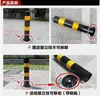 Poste de Advertencia de Tubo de Acero Engrosado de 50 cm Columna Fija de Hierro Estaca de Carretera Barrera Vial Poste de Tráfico Divisor de Carril Barandilla