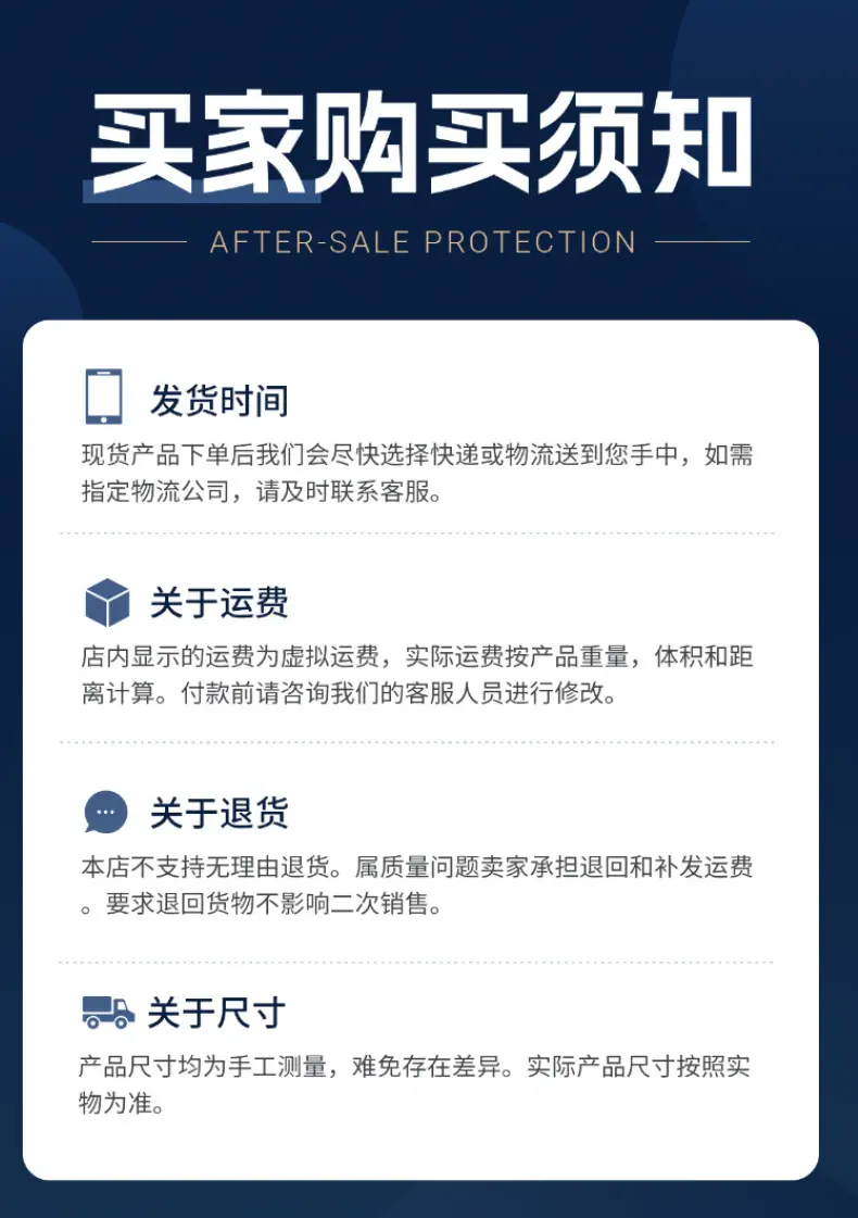 详情_13.jpg