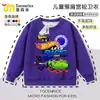 Sudadera para Niños con Estampado de Coche de Carreras Hot Wheels, Ajuste Holgado Primavera/Otoño, Hombro Caído, Top Infantil Elegante