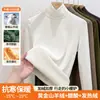 Camada base dupla face com forro de fleece de seda e caxemira para mulheres, novo estilo outono/inverno 2026, com fleece adicional e forro espessado, top de gola alta escovado