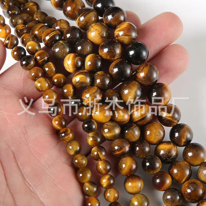 3A天然黄虎AB+-115
