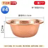 Buda Yuan Hui cuenco de suministro de agua de cobre rojo Guanyin Dios de la Riqueza taza de suministro de agua manual Lin grano Buda adoración frontal purificación de agua juego de siete cuencos