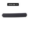 Adequado para Kingston Headset Beam Hurricane Tomahawk Storm Black Hawk Alpha Head Beam Almofada Beam Capa protetora