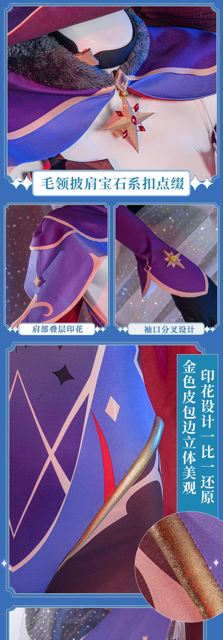 莫娜123_07.jpg