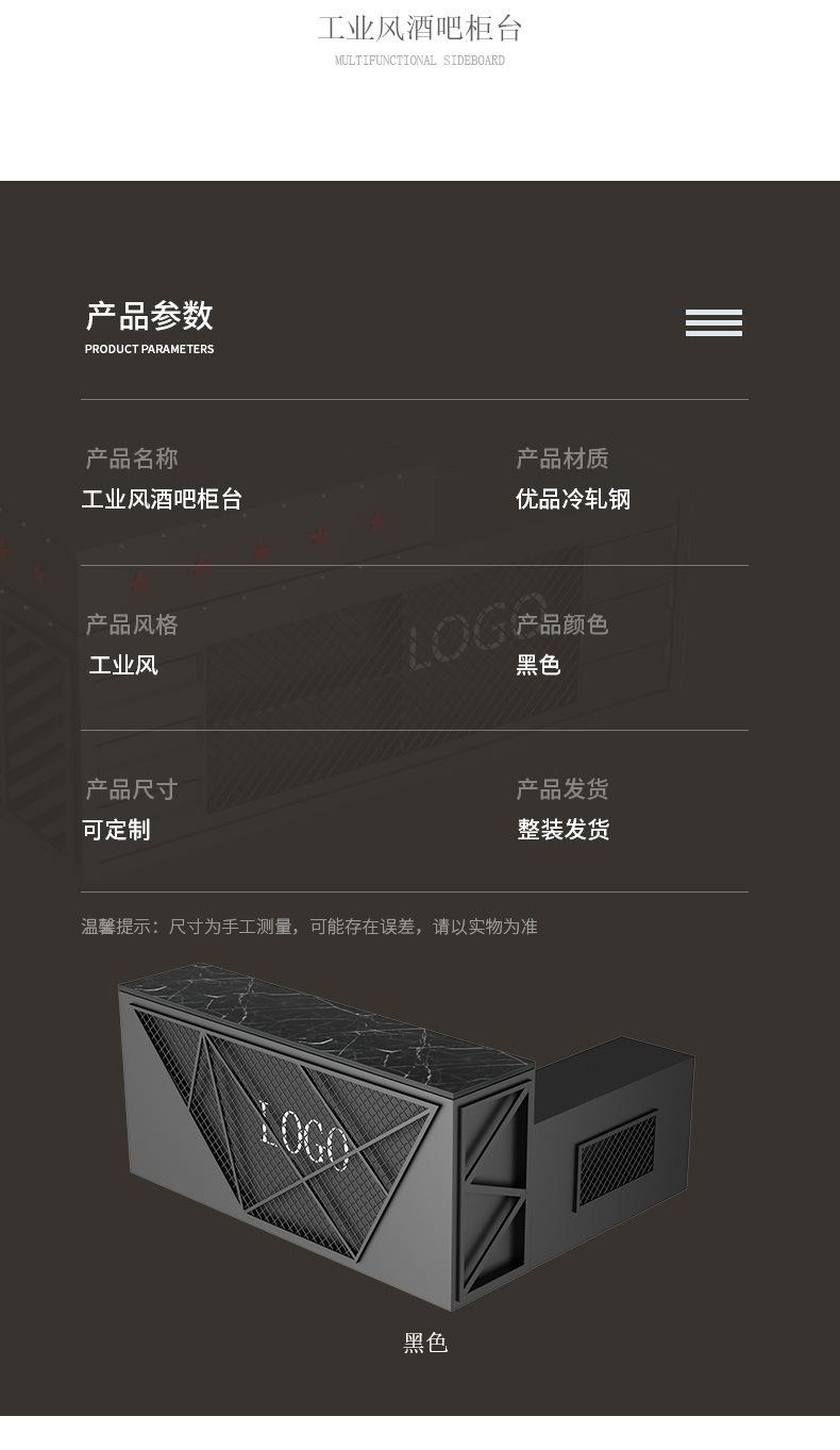 一键复制_20211013210137