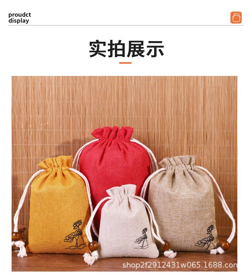 详情-拷贝_17.jpg