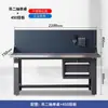 Bancada de trabalho de aço inoxidável de alta resistência, mesa de reparo para mecânicos de oficina, bancada de montagem experimental