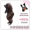 Grampo para Prender Peruca Rabo de Cavalo Rolo Fofo Rabo de Cavalo Alto Volume Adicional Cabelo de Simulação Trança de Rabo de Cavalo