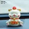 Nuevos Adornos Creativos de Gato de la Suerte para Coche, Decoraciones Artesanales para el Tablero Interior, Lindos Mini Souvenirs para Coche