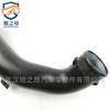 Aplicable a BMW X5X6 E70F15 tubo potenciador turbo E71 F16 guía inflable OE 13717571350