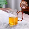 Tetera de Vidrio de Gama Alta para Mandarinas Pequeñas, Nuevo Modelo 2026 con Filtro de Té Integrado y Divisor, Juego de Té