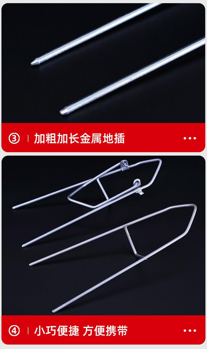 手海两用_09.jpg