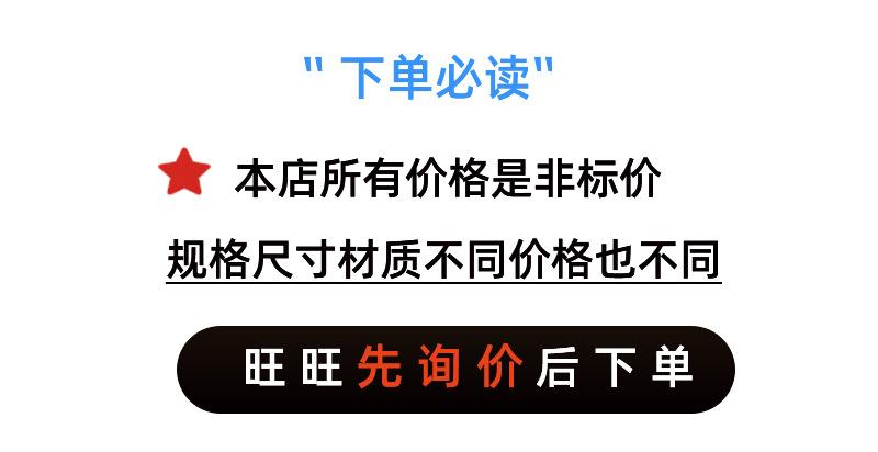 硅胶详情页3_01_01