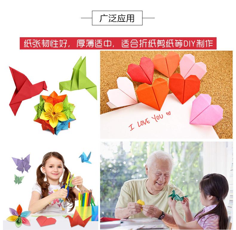详情_11.jpg