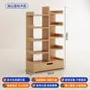 Estante de Livros Simples Prateleira de Chão Rack de Armazenamento Armário de Parede Integrado para Sala de Estar Armário de Armazenamento Rack de Armazenamento Doméstico Estante de Livros para Escritório