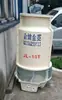 Torre de Resfriamento de Fibra de Vidro Jinling Pequena Torre Resfriadora 5T\10T\20\50T\100T Equipamento Industrial Resfriamento Dissipação de Calor