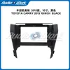 Adecuado para TOYOTA CAMRY Toyota Camry Panel de Modificación de Marco Frontal para Navegación DVD de Control Central Marco Variacional