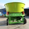 Rectificador de disco de haz redondo cuadrado paja hierba verde almacenamiento máquina amasadora paja de trigo Hierba de granja cortadora