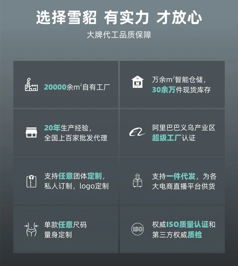 未标题-2_03
