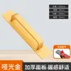 Manija para puerta corredera directa de fábrica sin taladro, accesorios de ferretería para puertas y ventanas de decoración del hogar de aleación de aluminio, manija de montaje superficial para puerta de gabinete