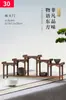 Estante para Tazas de Té de Madera Maciza J Estante Bogu Estilo Chinoiserie Caja de Almacenamiento Estante de Almacenamiento de Mesa Tetera de Té Pu'Er Alrededor de la Estufa Preparación de Té Juego de Té con B