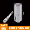 Llave de Carraca Rápida Multifunción de Socket Universal Juego de Cabezales de Socket Universales Grandes y Medianos