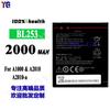 Aplicable a batería de teléfono móvil Lenovo A1000/A2010 BL253 2000mah placa de carga rápida fábrica mayoreo comercio exterior