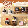 Nueva Caja Sorpresa Ruyi Zodiaco Buda Figura de Moda Artículo Popular de Celebridad de Internet Decoración de Escritorio Regalo para Amigos Al Por Mayor