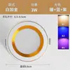 Foco Empotrable LED para el Hogar 5W Empotrado Abertura 7.5cm Sala de Estar Techo Ojo de Buey Luz de Agujero Luz de Agujero Luz Simple