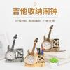 Novo clássico nostálgico retrô colorido guitarra despertador suporte para caneta armazenamento de mesa barril decoração para casa despertador armazenamento ornamentos