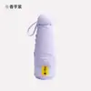Guarda-chuva de Cúpula, Proteção UV, Uso Duplo para Sol e Chuva, Mini para Mulheres, 50% de Desconto Dobrável, Compacto e Portátil Tamanho de Bolso
